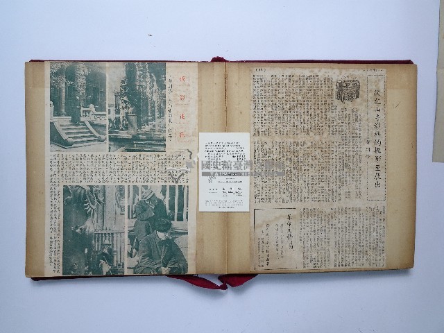 黃則修攝影個展剪報蒐集本藏品圖，第15張