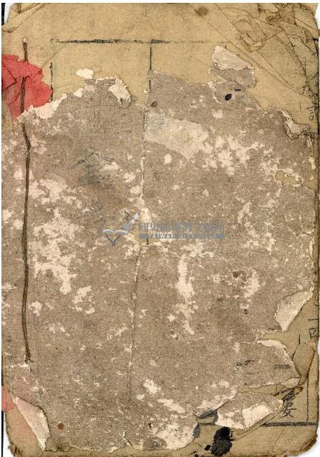 千金譜藏品圖，第15張