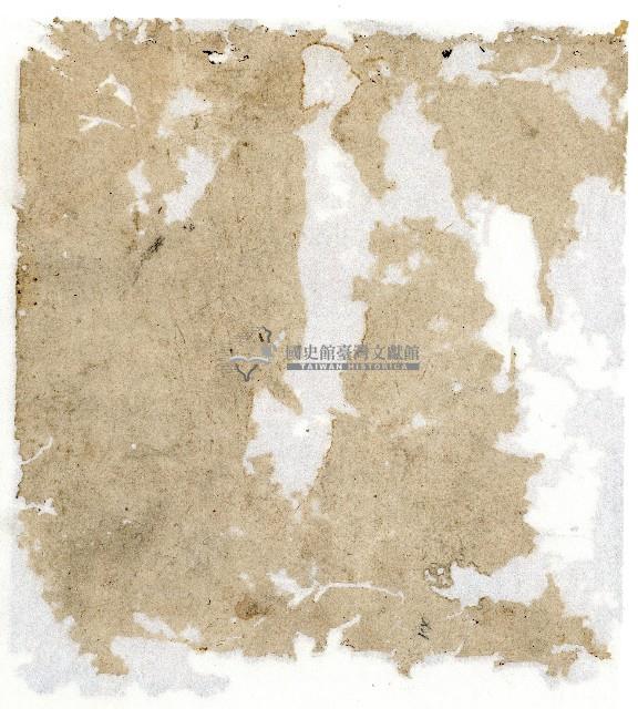 光緒二年陳協和號出入數簿藏品圖，第115張