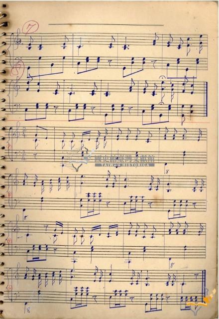 Music Book 蔡秋淋先生創作與筆記藏品圖，第25張