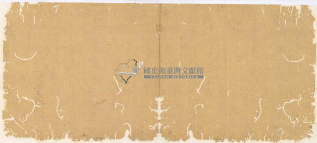 光緒一年陳協和號出入數簿藏品圖，第25張