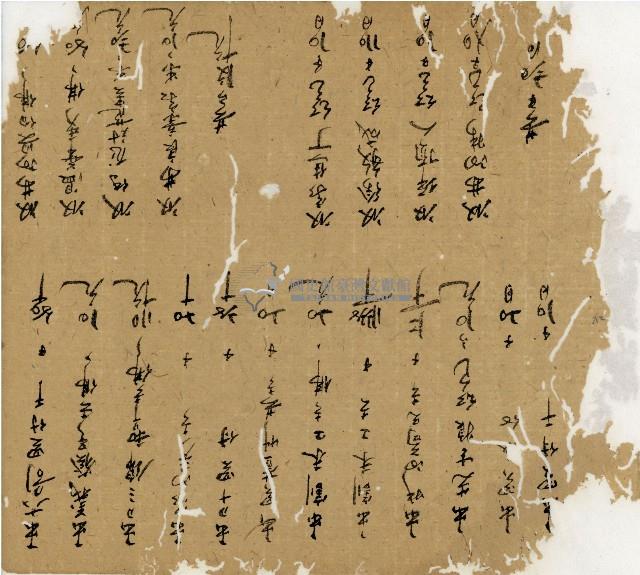 光緒十二年陳協和號出入數簿藏品圖，第25張