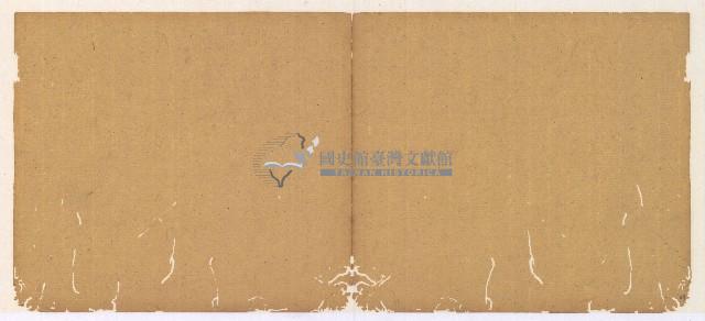 光緒四年陳協和號出入數簿藏品圖，第25張