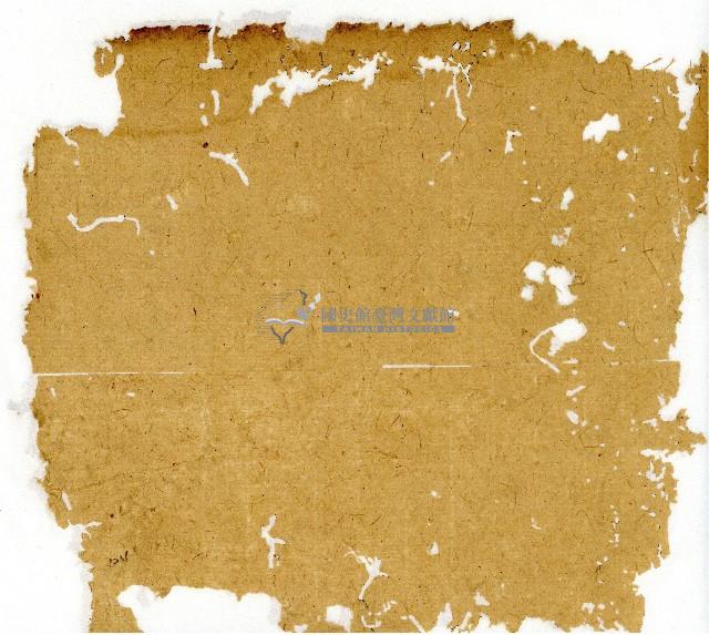 光緒十三年陳協和號出入數簿藏品圖，第125張