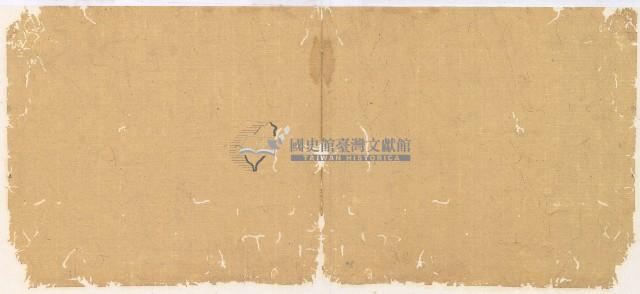 光緒一年陳協和號出入數簿藏品圖，第38張