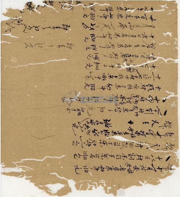 光緒十二年陳協和號出入數簿藏品圖，第98張