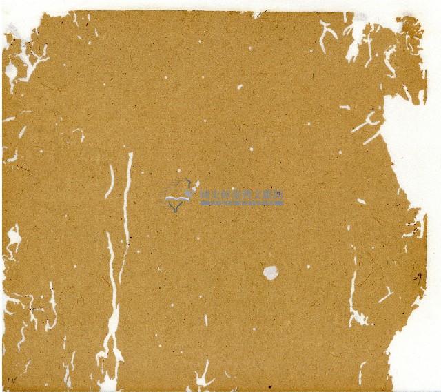 光緒七年陳協和號出入數簿藏品圖，第58張