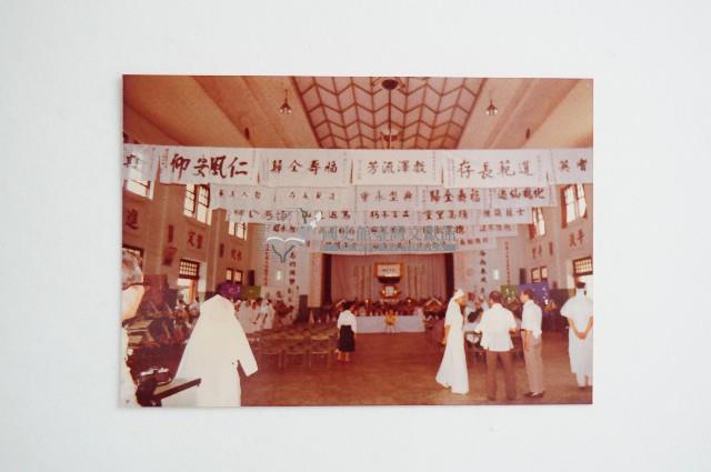 相冊藏品圖，第58張