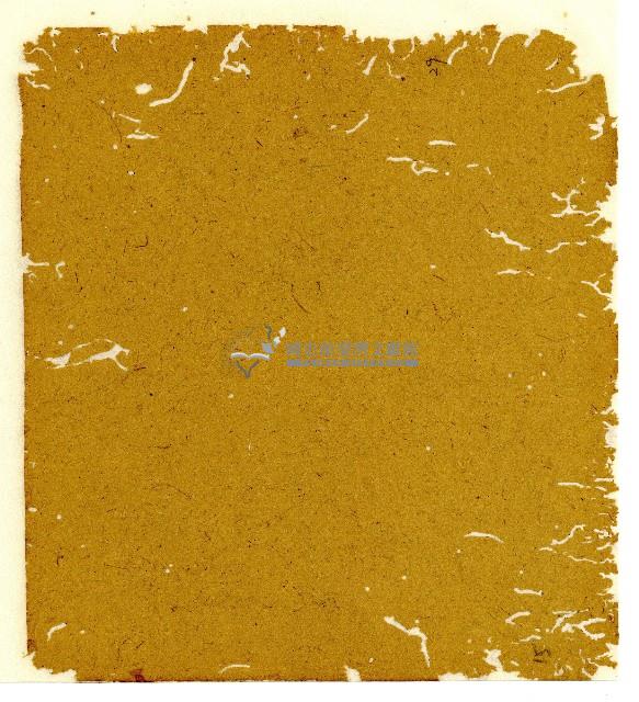 光緒八年陳協和號出入數簿藏品圖，第58張