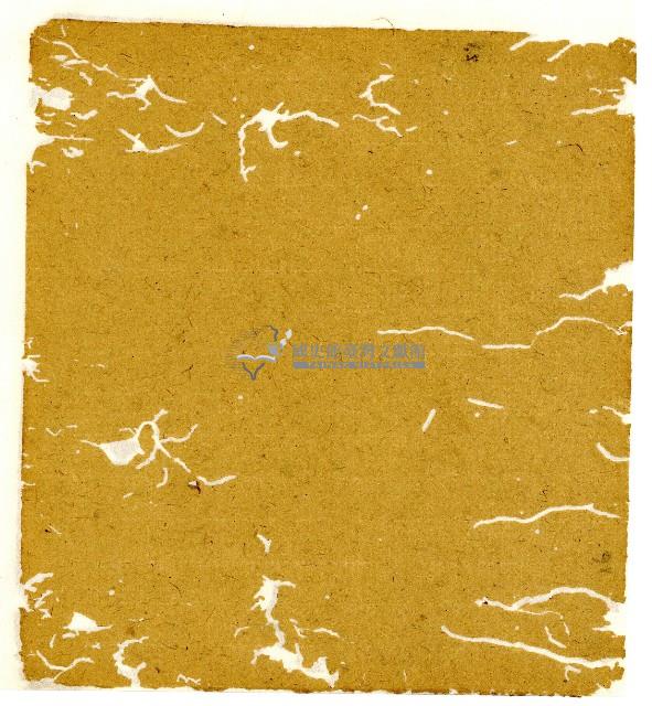 光緒十年陳協和號出入數簿藏品圖，第58張