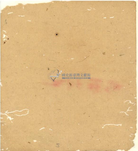 光緒十二年陳協和號出入數簿藏品圖，第68張