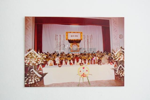 相冊藏品圖，第48張