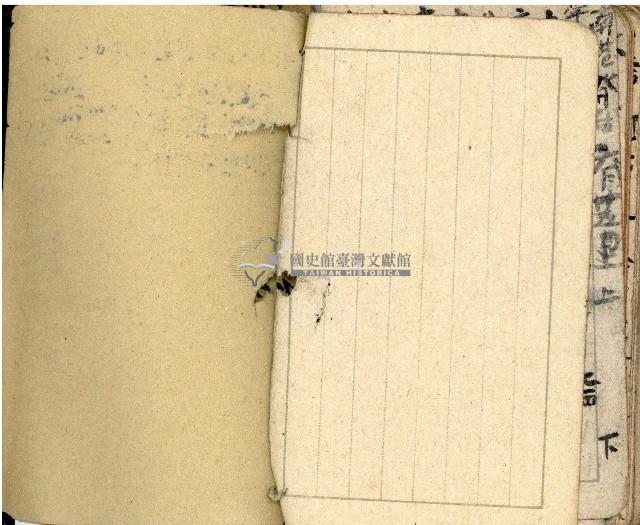 昭和十九年王殷鑑帳簿藏品圖，第48張