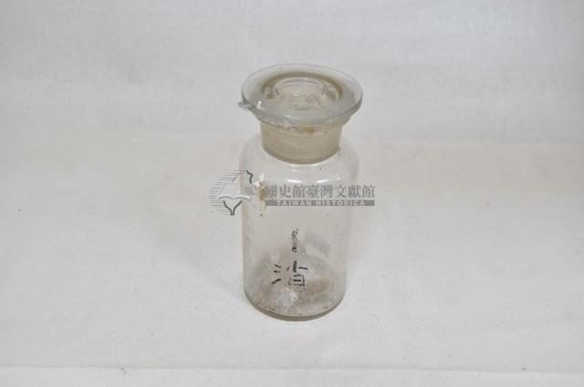 透明蓋塞廣口短頸圓形玻璃藥瓶（十一件）藏品圖，第8張