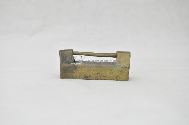 長方形銅鎖（三件）藏品圖，第8張