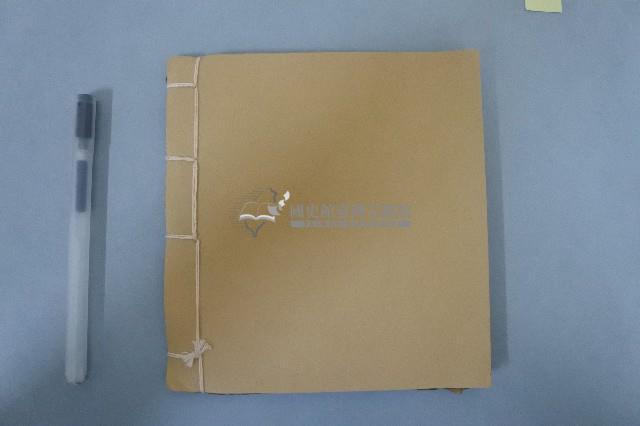 弦詩歌韻句練習簿藏品圖，第8張