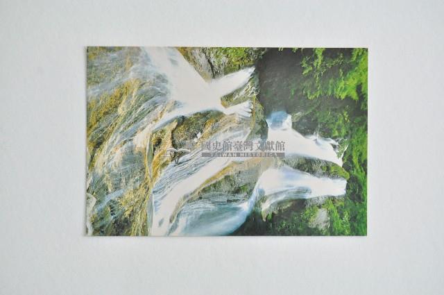 東京一周明信片組藏品圖，第8張