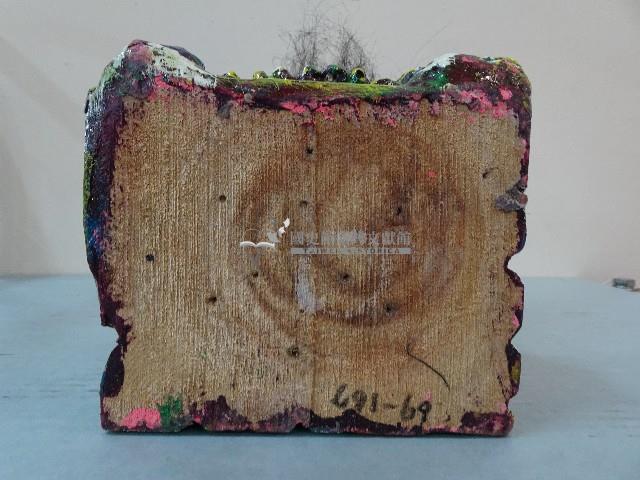 孚佑帝君(呂仙祖)藏品圖，第8張