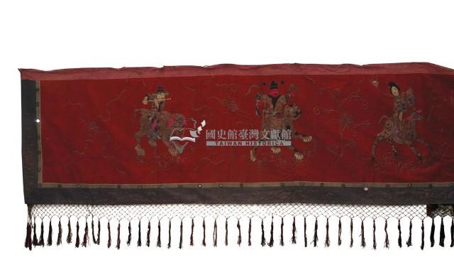 八仙彩藏品圖，第8張