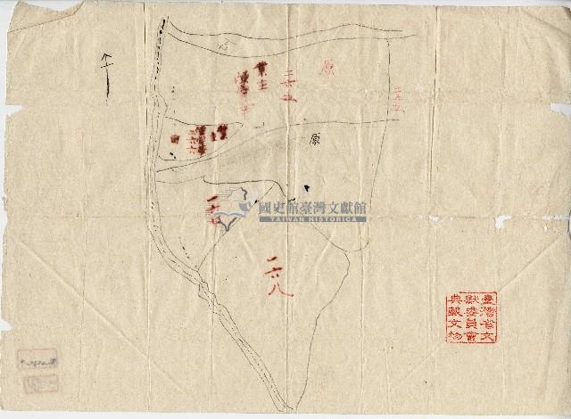 大正十二年陳實華開墾地申告書藏品圖，第8張