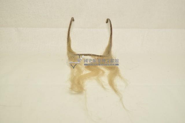 鬍鬚佩件藏品圖，第8張