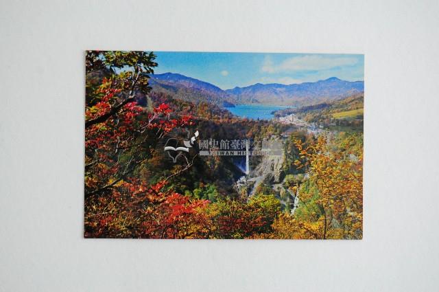 東京一周明信片組藏品圖，第18張