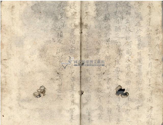 昭和十八年王殷鑑記事本藏品圖，第18張