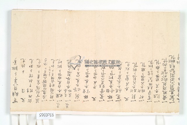 道光二年十一月金全興承置橫山庄草地總摺藏品圖，第28張
