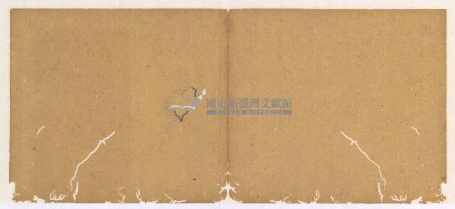 光緒四年陳協和號出入數簿藏品圖，第28張