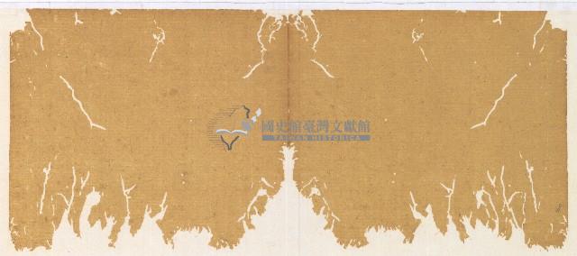 光緒三年陳協和號出入數簿藏品圖，第39張