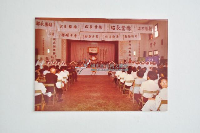 相冊藏品圖，第59張