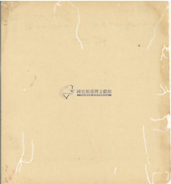 光緒十五十六年陳協和號帳簿藏品圖，第159張