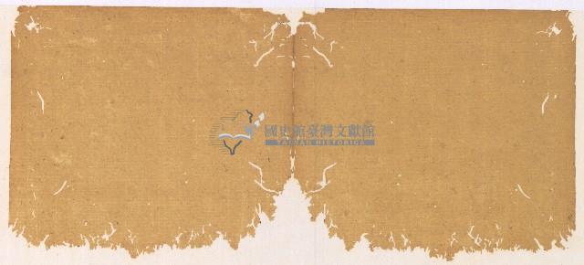 光緒三年陳協和號出入數簿藏品圖，第49張