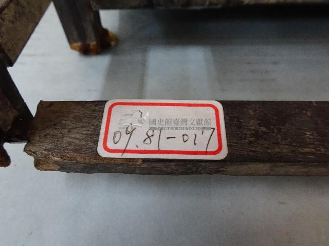 木雕人像藏品圖，第9張