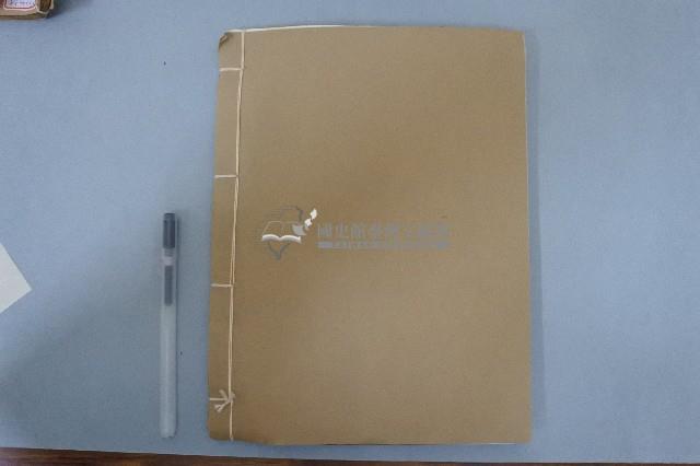 鄉土空管歌譜藏品圖，第9張