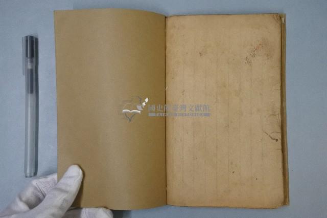 符咒藏品圖，第9張