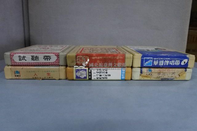 流行音樂匣式卡帶（多組）藏品圖，第9張
