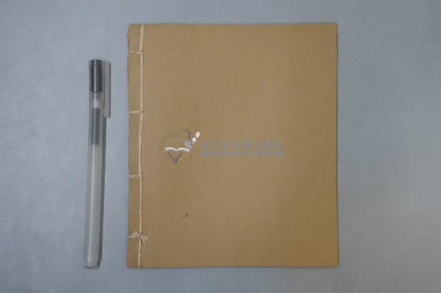 祀王儀式手抄本藏品圖，第9張