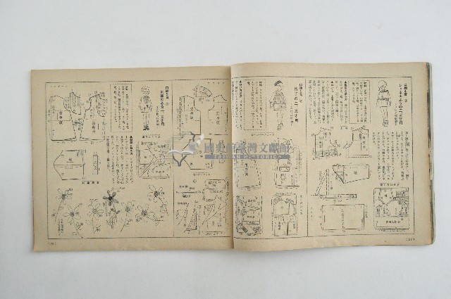 嬰幼兒服飾雜誌秋冬號藏品圖，第9張
