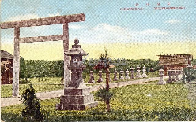 蔡敦波家族領收商界親友之邀請函與明信片組藏品圖，第209張