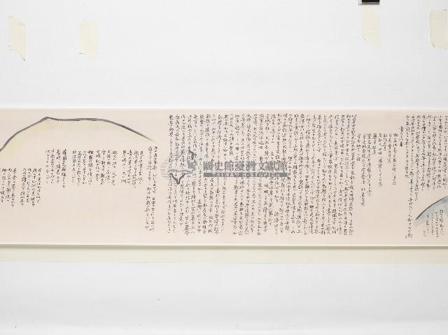 「臺中双冬疎開学校ヨリ內地帰還マデ」捲軸複製品藏品圖，第19張
