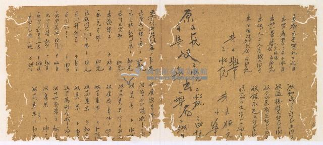 光緒四年陳協和號出入數簿藏品圖，第19張