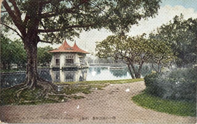 蔡敦波家族領收商界親友之邀請函與明信片組藏品圖，第229張