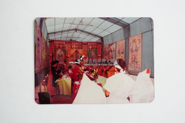 相冊藏品圖，第32張