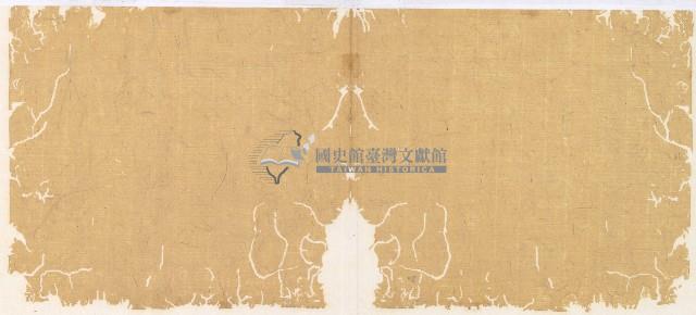 光緒一年陳協和號出入數簿藏品圖，第32張