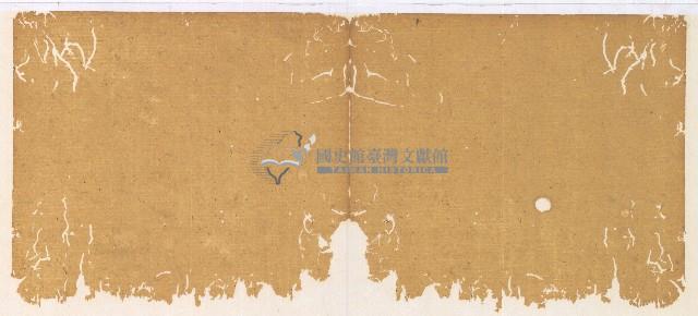 光緒三年陳協和號出入數簿藏品圖，第32張