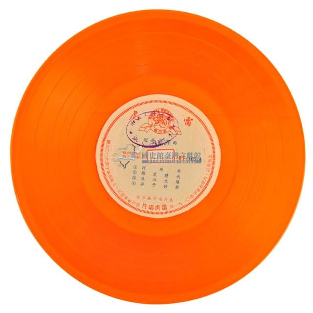 唱片藏品圖，第82張