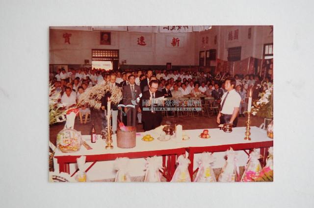 相冊藏品圖，第72張