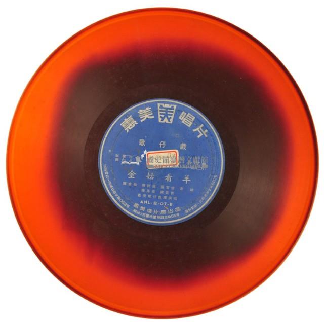 唱片藏品圖，第72張