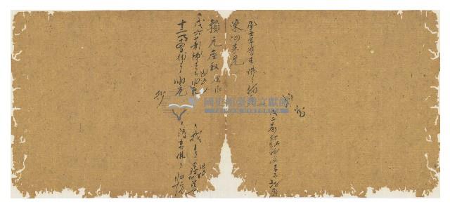 光緒四年陳協和號出入數簿藏品圖，第42張